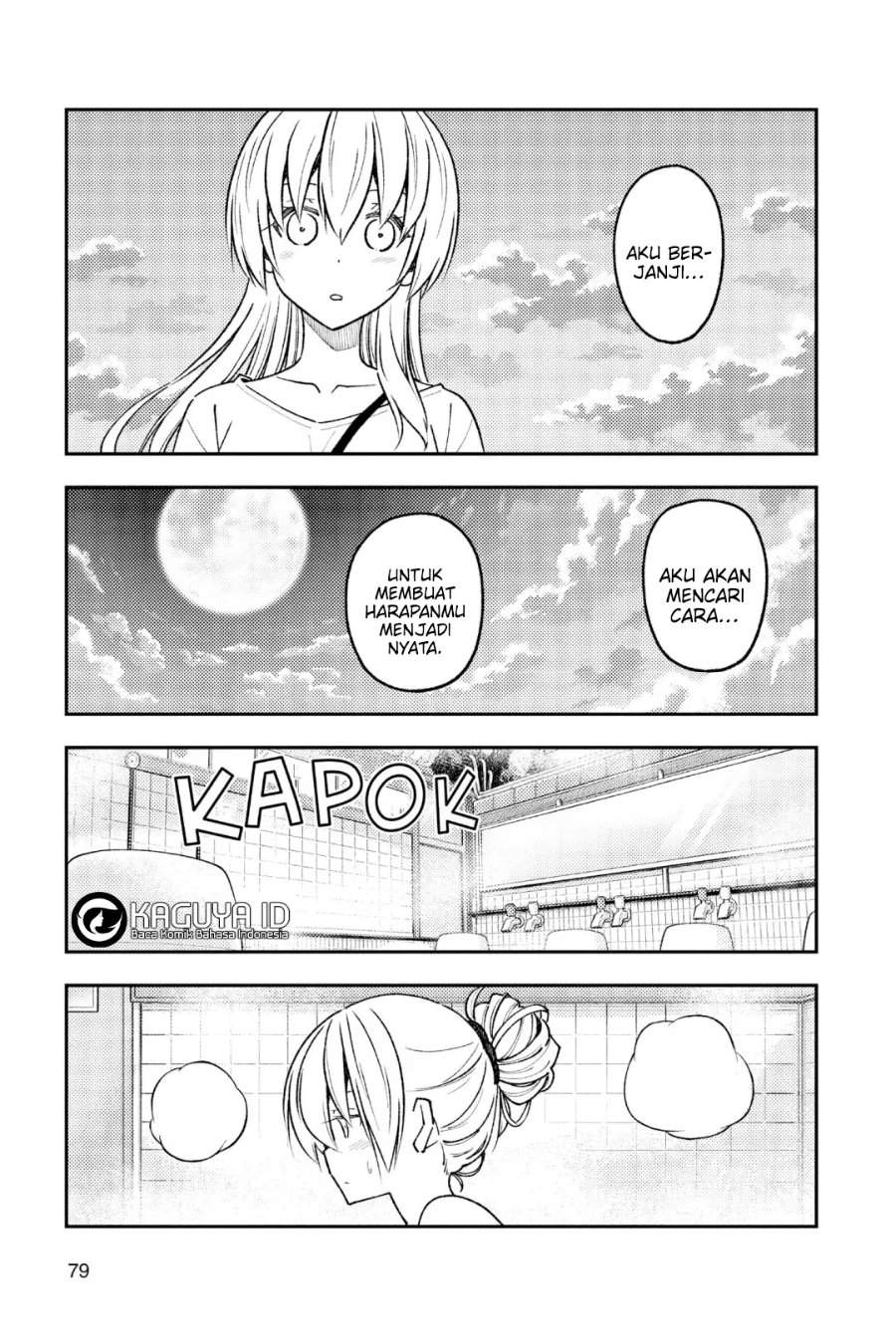Tonikaku Kawaii Chap 234 - Next Chap 235