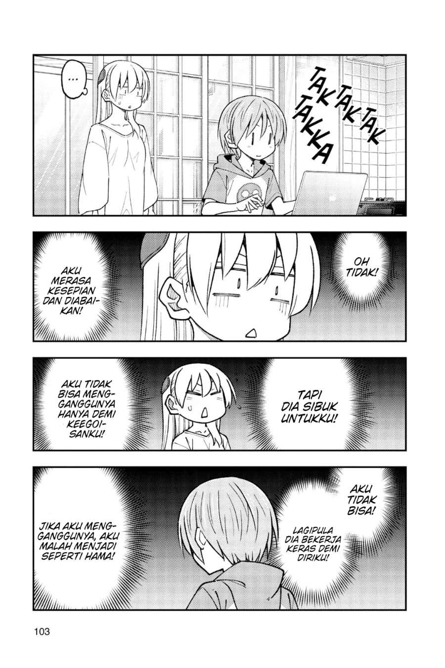 Tonikaku Kawaii Chap 235 - Next Chap 236