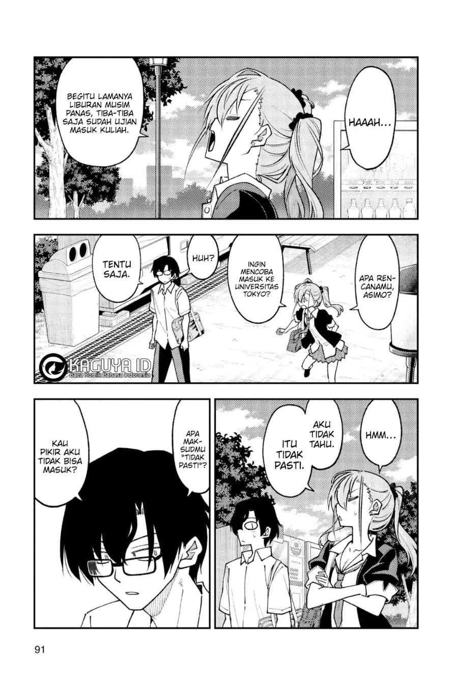 Tonikaku Kawaii Chap 235 - Next Chap 236