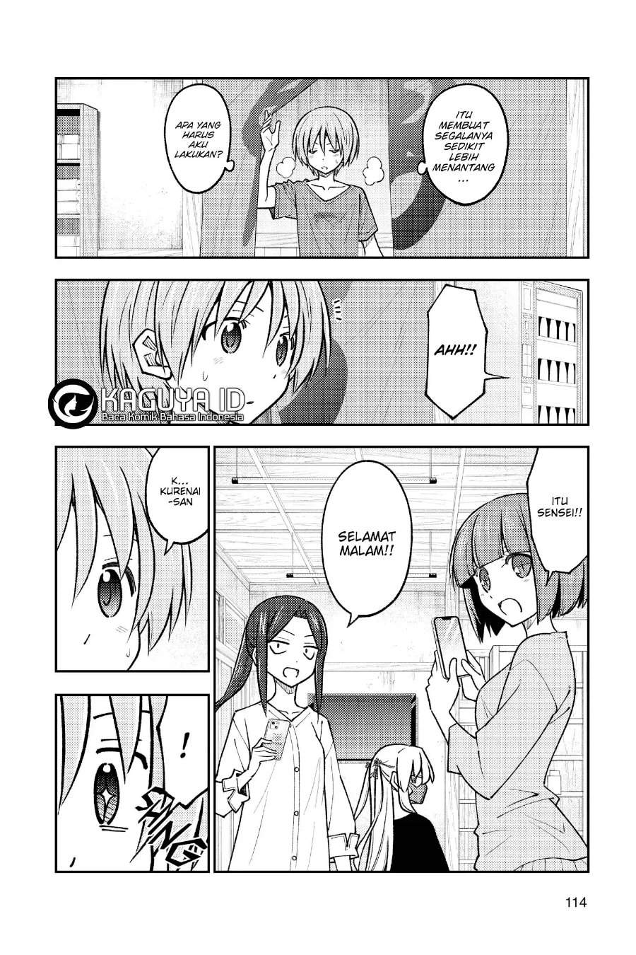 Tonikaku Kawaii Chap 236 - Next Chap 237