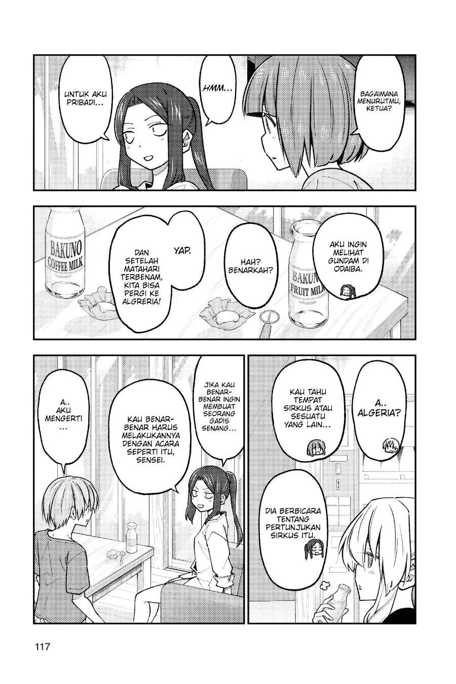 Tonikaku Kawaii Chap 236 - Next Chap 237
