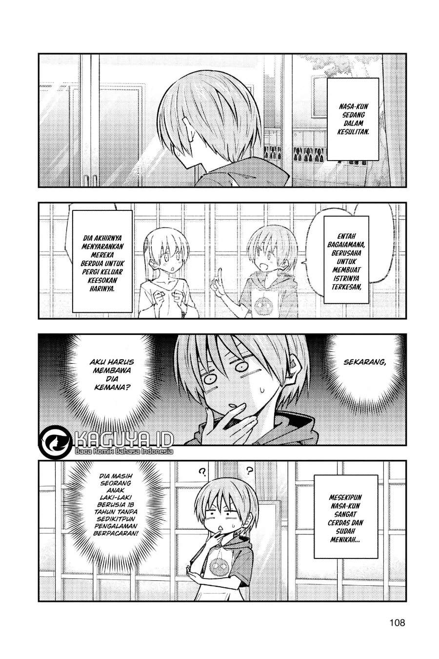 Tonikaku Kawaii Chap 236 - Next Chap 237