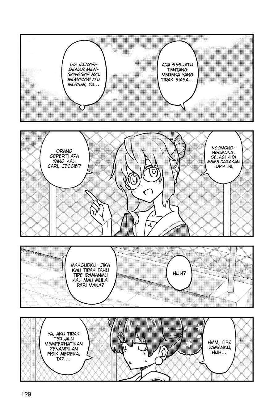 Tonikaku Kawaii Chap 237 - Next Chap 238