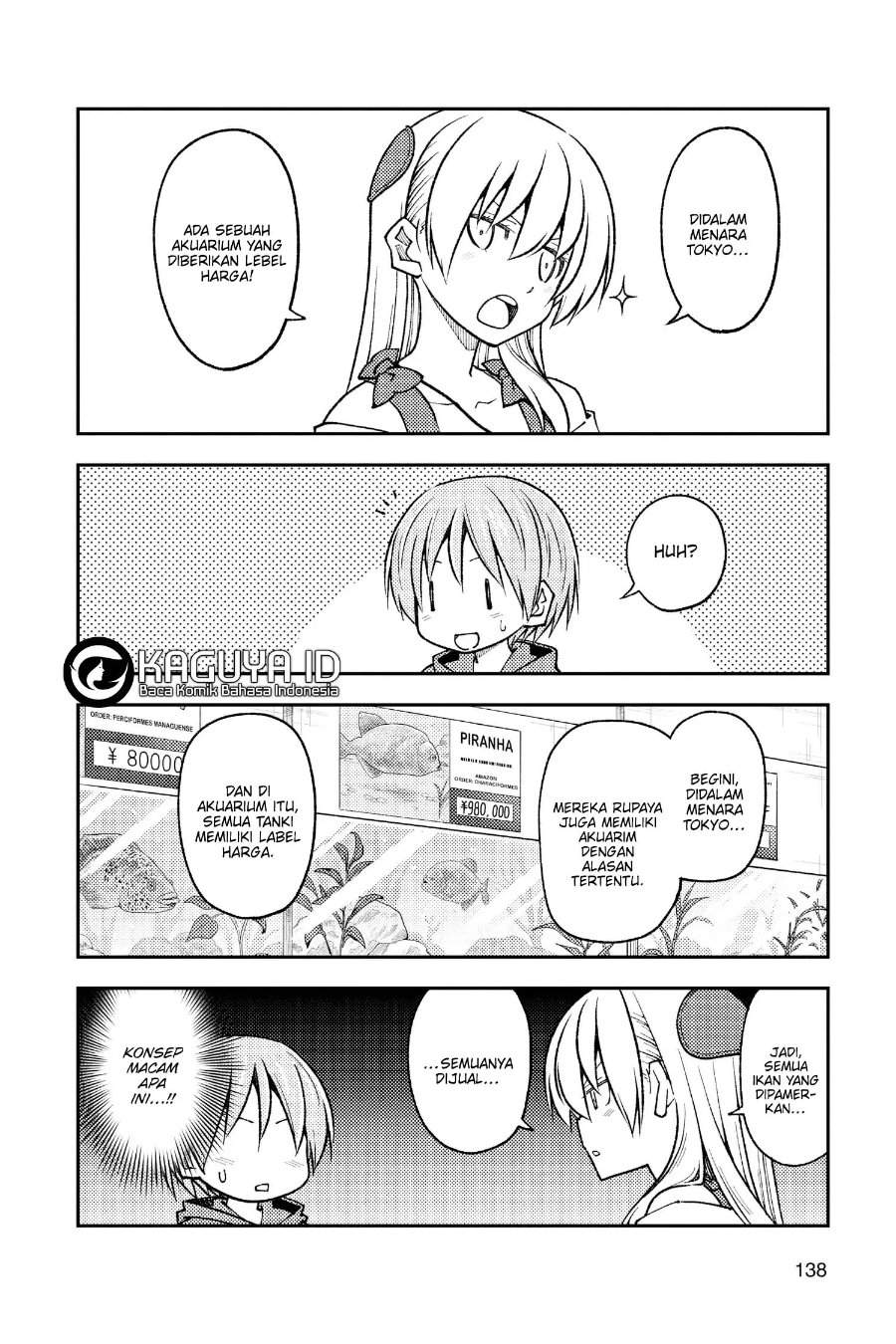 Tonikaku Kawaii Chap 237 - Next Chap 238