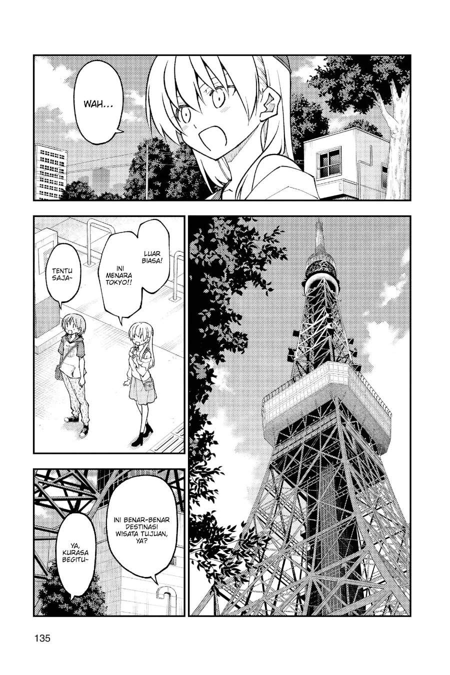 Tonikaku Kawaii Chap 237 - Next Chap 238