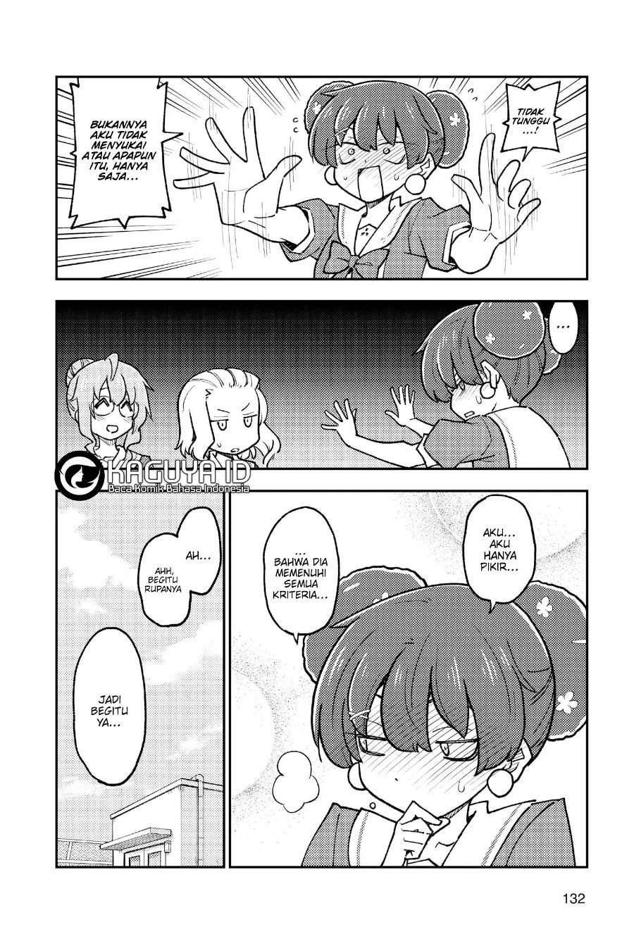 Tonikaku Kawaii Chap 237 - Next Chap 238