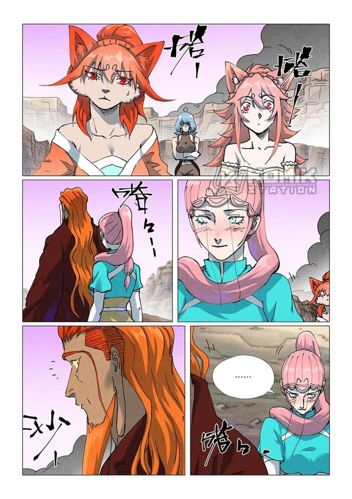 Tales of Demons and Gods Chap 509.5 - Next Chap 510.5