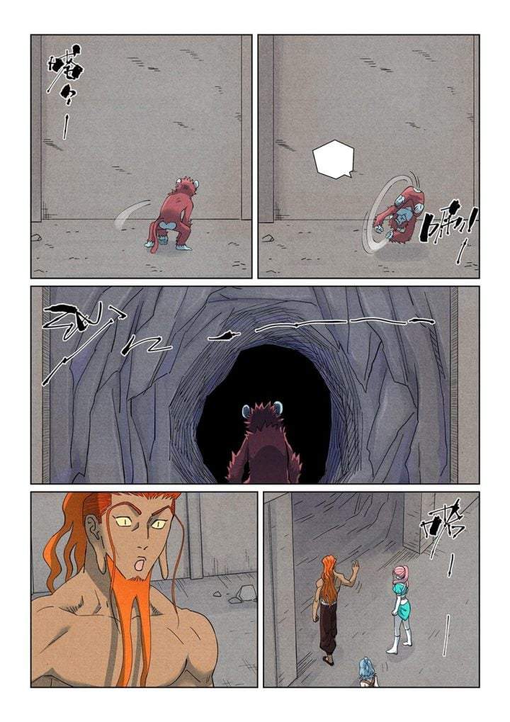 Tales of Demons and Gods Chap 518.5 - Next Chap 519.5