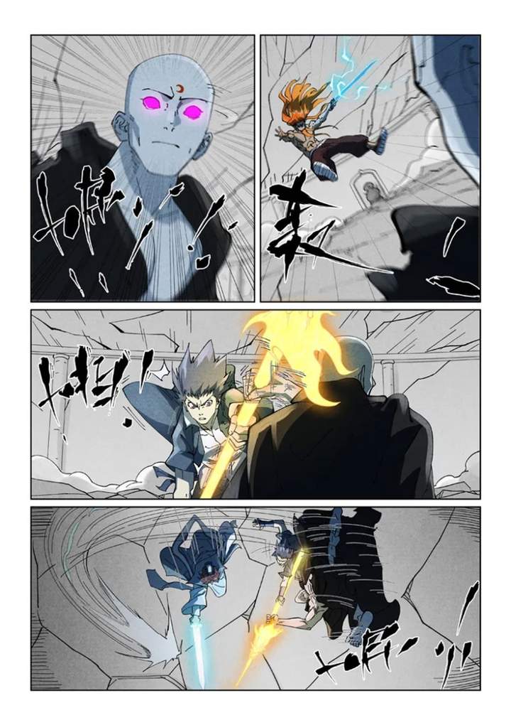Tales of Demons and Gods Chap 529.5 - Next Chap 530.5