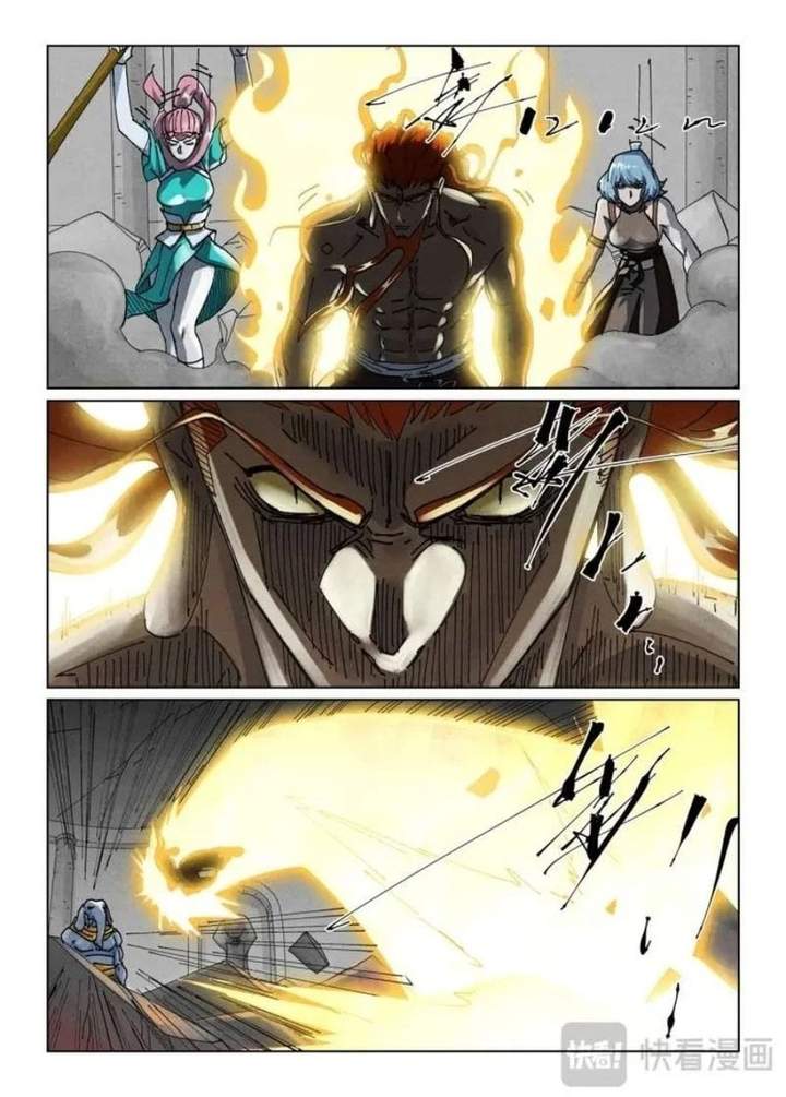 Tales of Demons and Gods Chap 524.5 - Next Chap 525.5