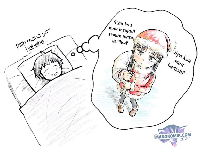 Kyou kara Hajimeru Osananajimi Chap 21.1 - Next Chap 22.1