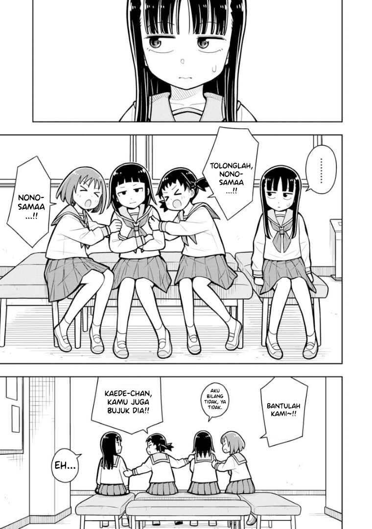 Kyou kara Hajimeru Osananajimi Chap 26 - Next Chap 27