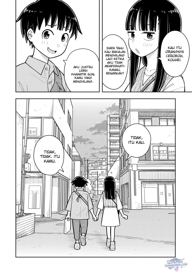 Kyou kara Hajimeru Osananajimi Chap 38.5 - Next Chap 39.5