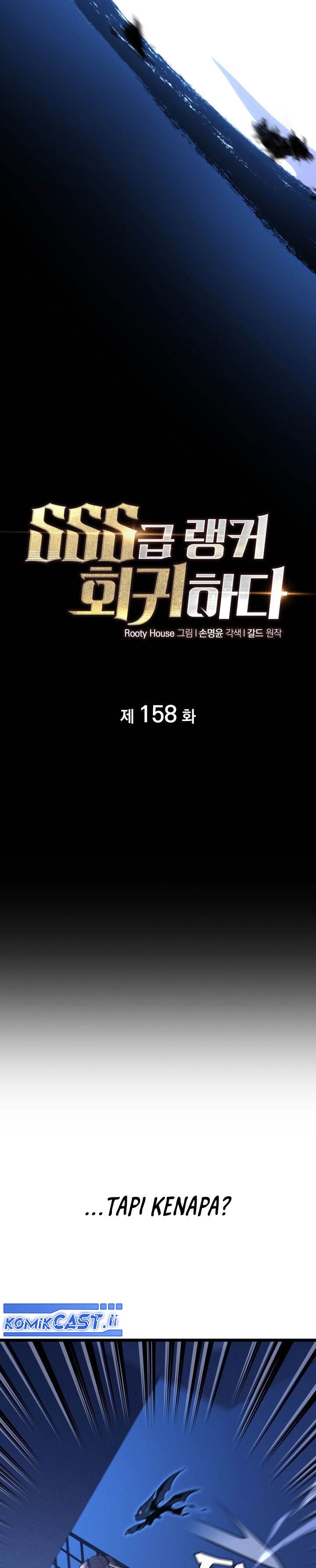 Return of the SSS-Class Ranker Chap 158 - Next Chap 159