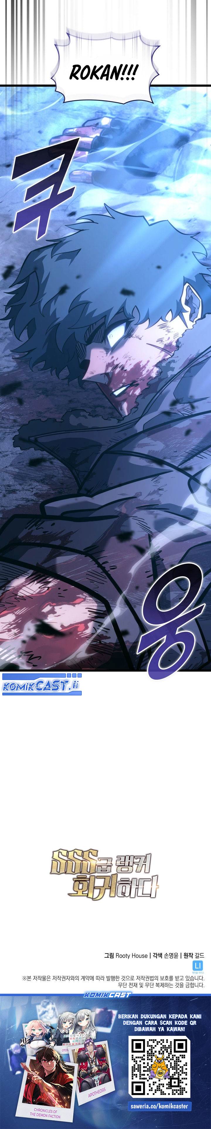 Return of the SSS-Class Ranker Chap 158 - Next Chap 159