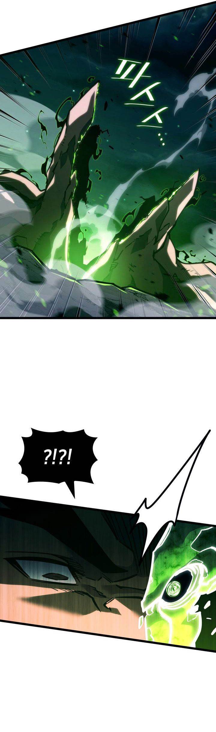 Return of the SSS-Class Ranker Chap 150 - Next Chap 151