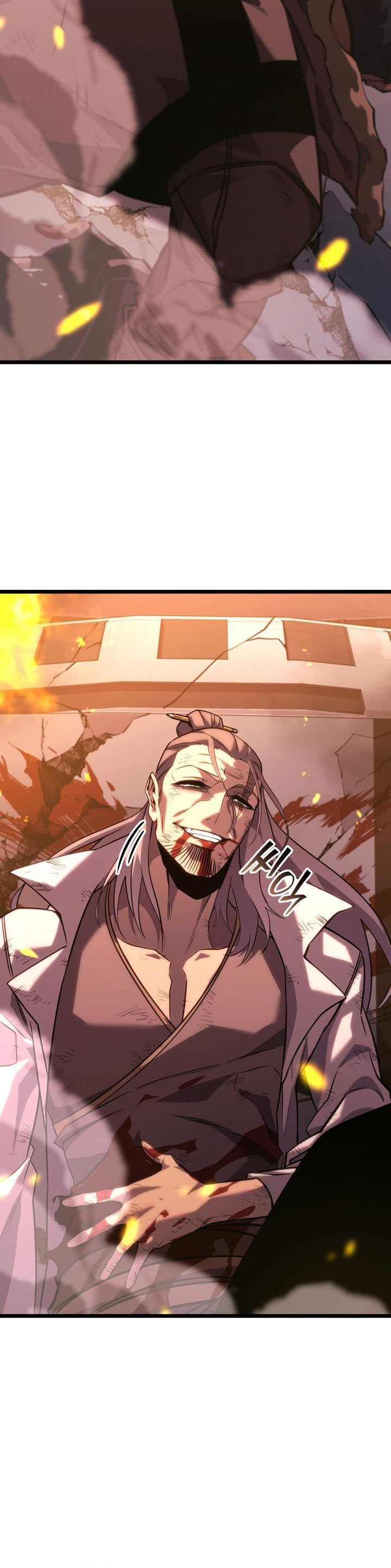 Return of the SSS-Class Ranker Chap 173 - Next Chap 174