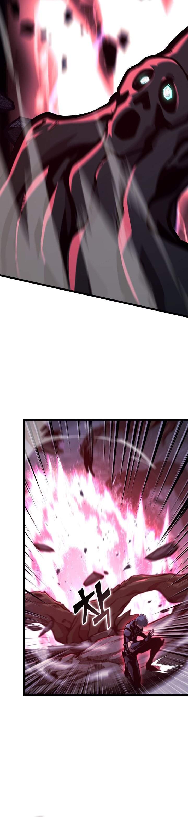 Return of the SSS-Class Ranker Chap 188 - Next Chap 189