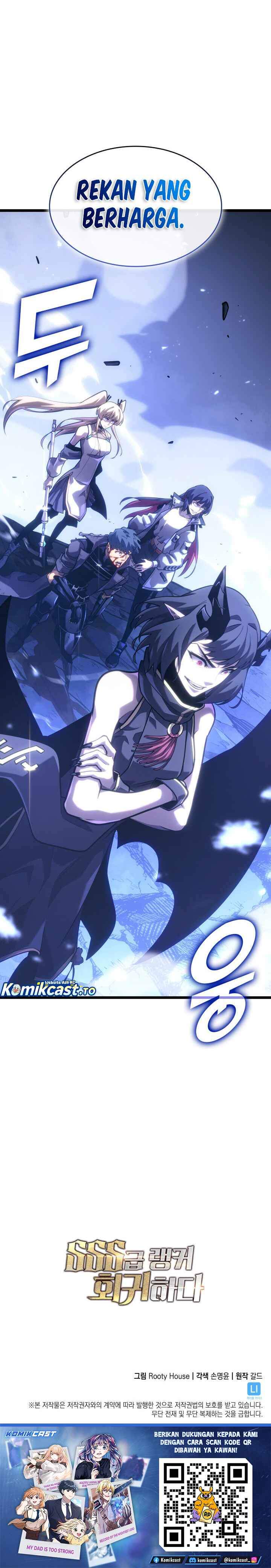 Return of the SSS-Class Ranker Chap 181 - Next Chap 182