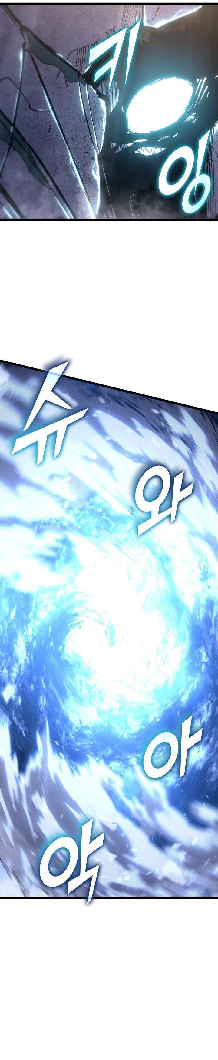 Return of the SSS-Class Ranker Chap 183 - Next Chap 184