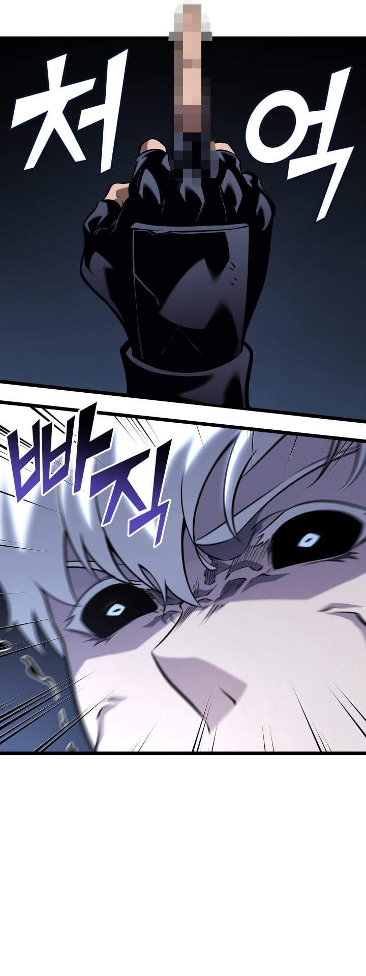 Return of the SSS-Class Ranker Chap 197 - Next Chap 198