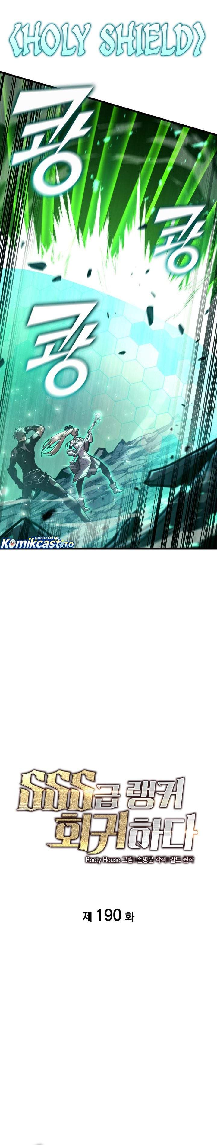 Return of the SSS-Class Ranker Chap 190 - Next Chap 191