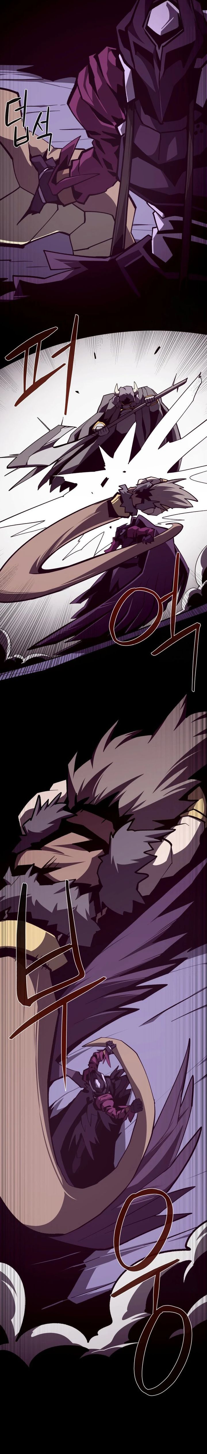 Dungeon Odyssey Chap 119 - Next Chap 120