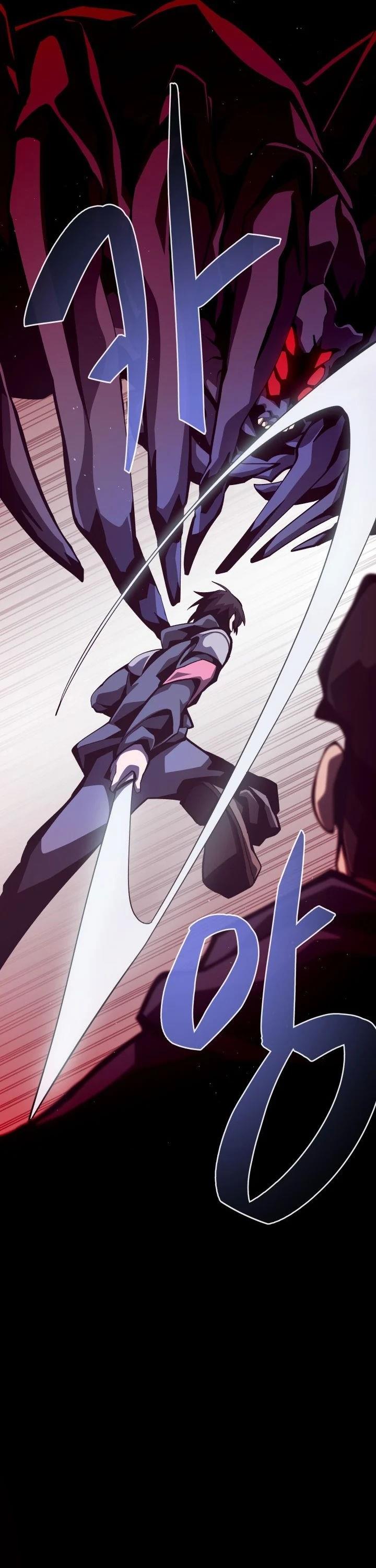 Dungeon Odyssey Chap 11 - Next Chap 12
