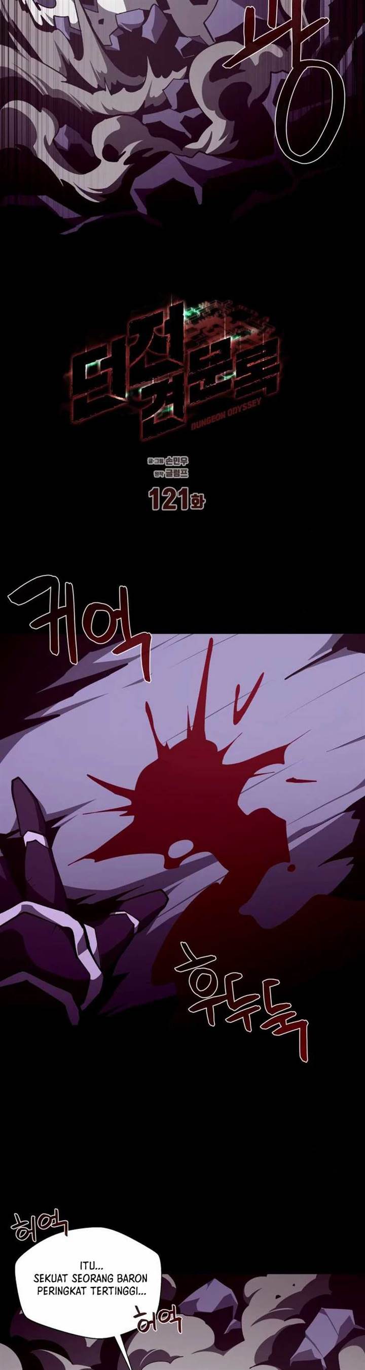 Dungeon Odyssey Chap 121 - Next Chap 122