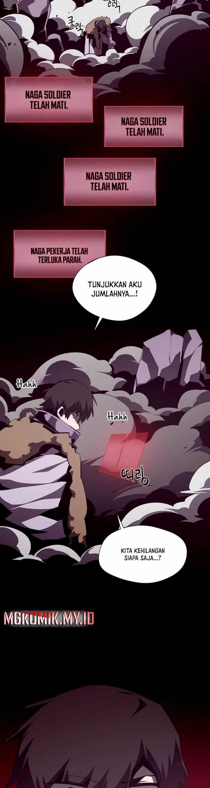 Dungeon Odyssey Chap 121 - Next Chap 122