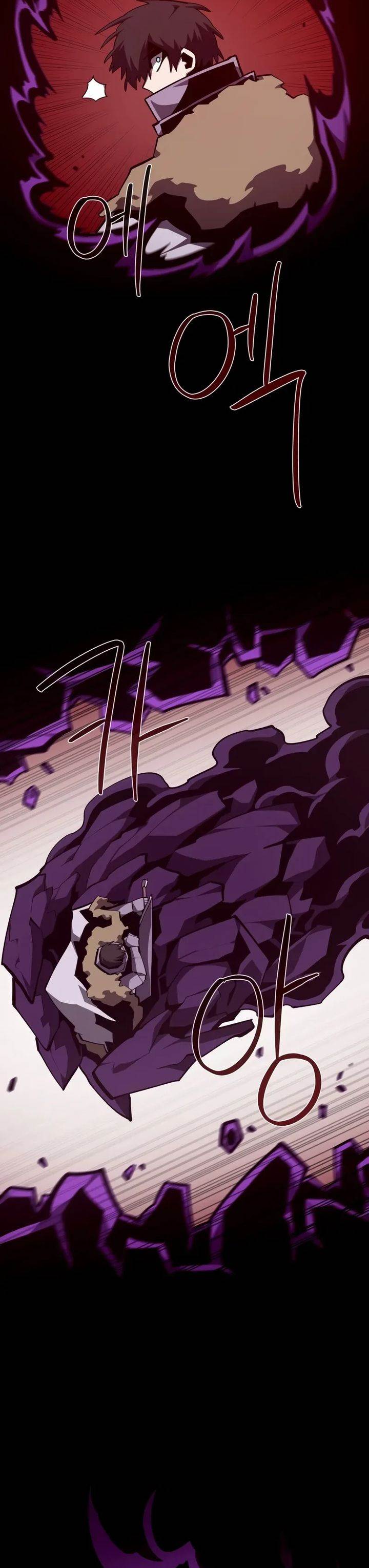 Dungeon Odyssey Chap 142 - Next Chap 143