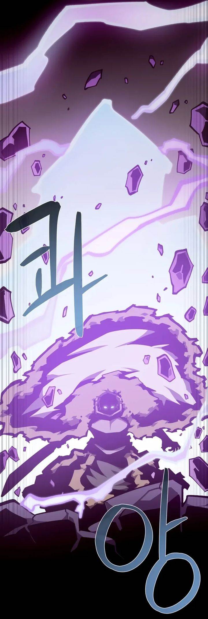 Dungeon Odyssey Chap 142 - Next Chap 143