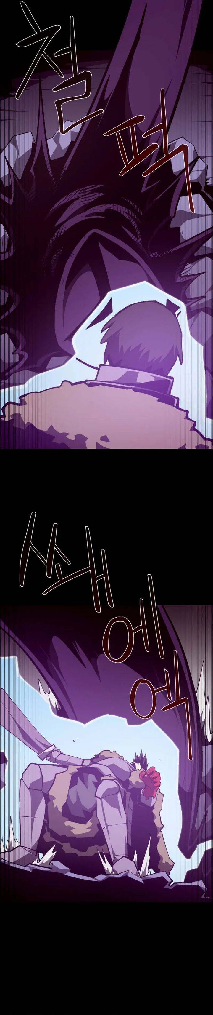 Dungeon Odyssey Chap 143 - Next Chap 144