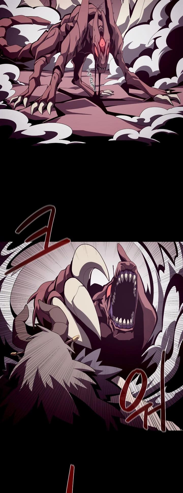 Dungeon Odyssey Chap 26 - Next Chap 27