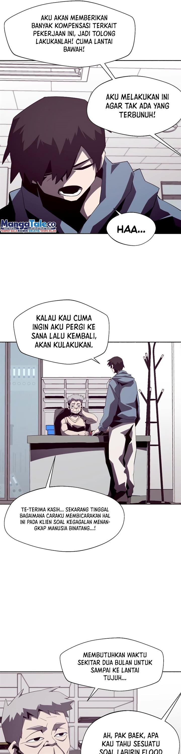 Dungeon Odyssey Chap 36 - Next Chap 37