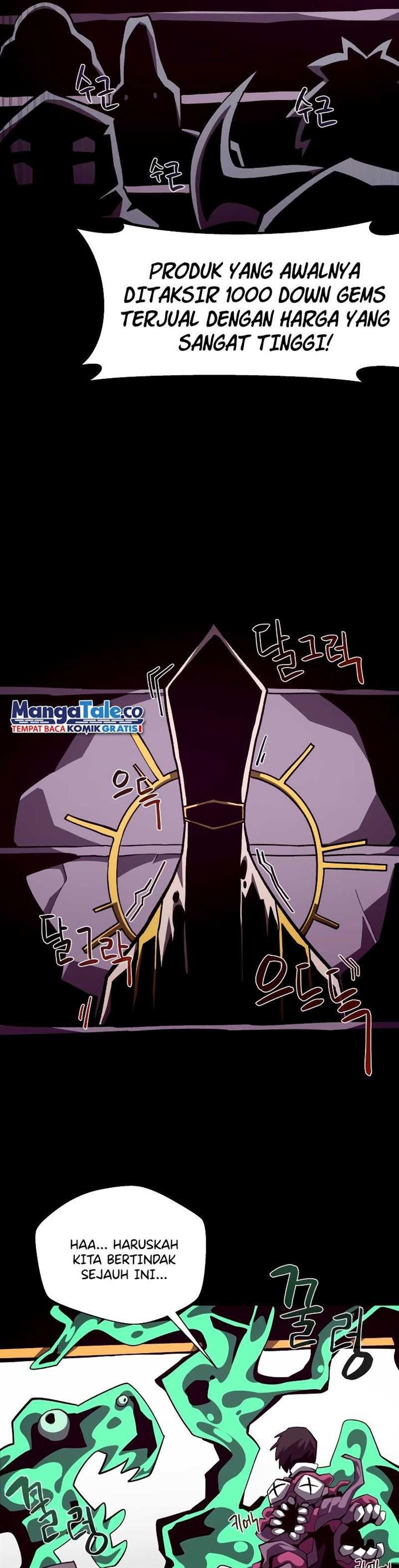 Dungeon Odyssey Chap 42 - Next Chap 43