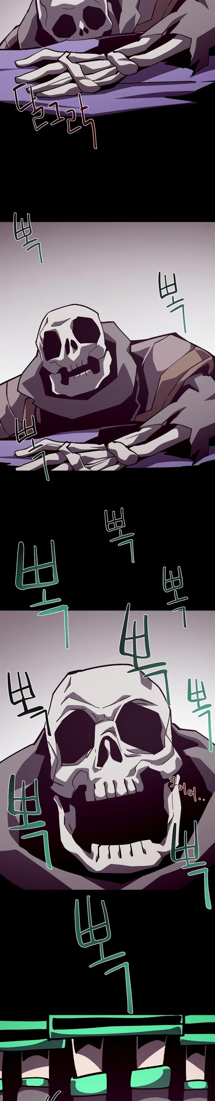 Dungeon Odyssey Chap 63 - Next Chap 64