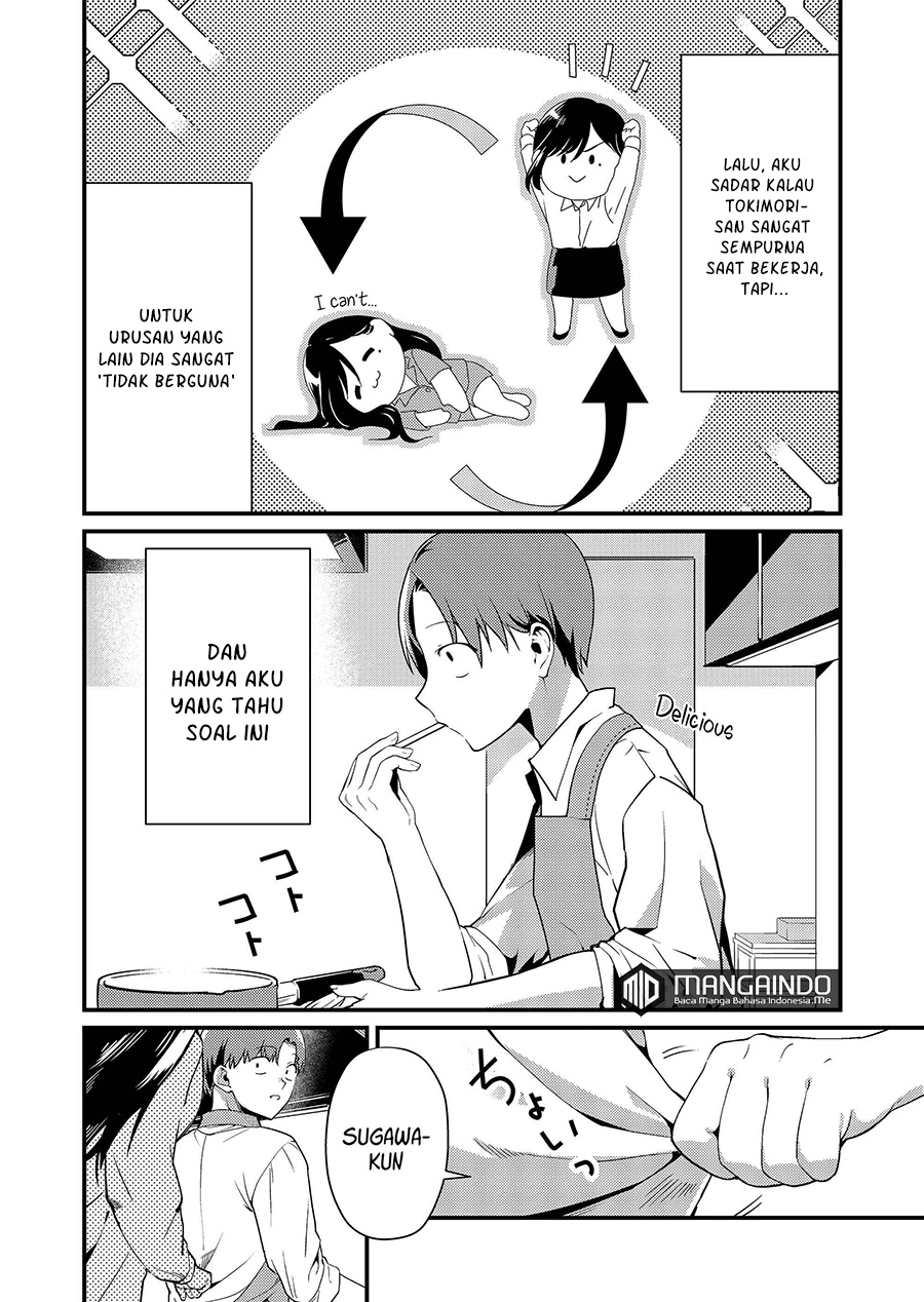 Tokimori-san ga Muboubi desu!! Chap 1 - Next Chap 2