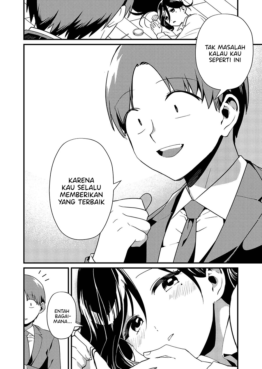 Tokimori-san ga Muboubi desu!! Chap 2 - Next Chap 3