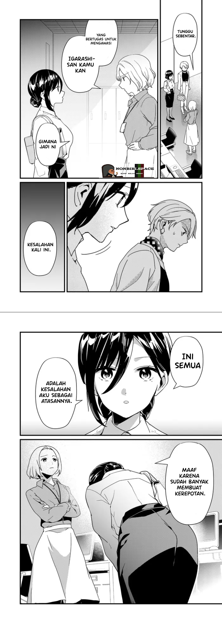 Tokimori-san ga Muboubi desu!! Chap 20 - Next Chap 21