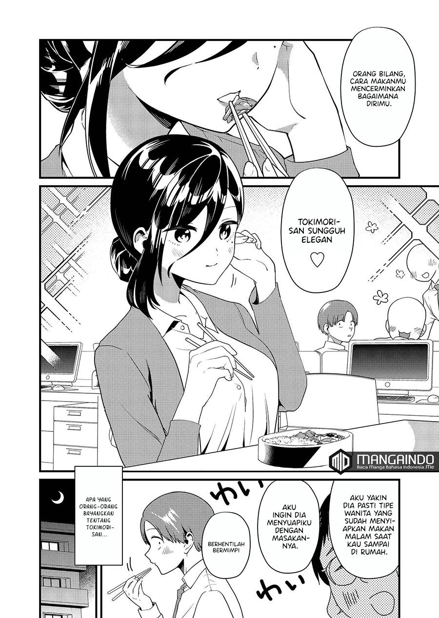 Tokimori-san ga Muboubi desu!! Chap 3 - Next Chap 4