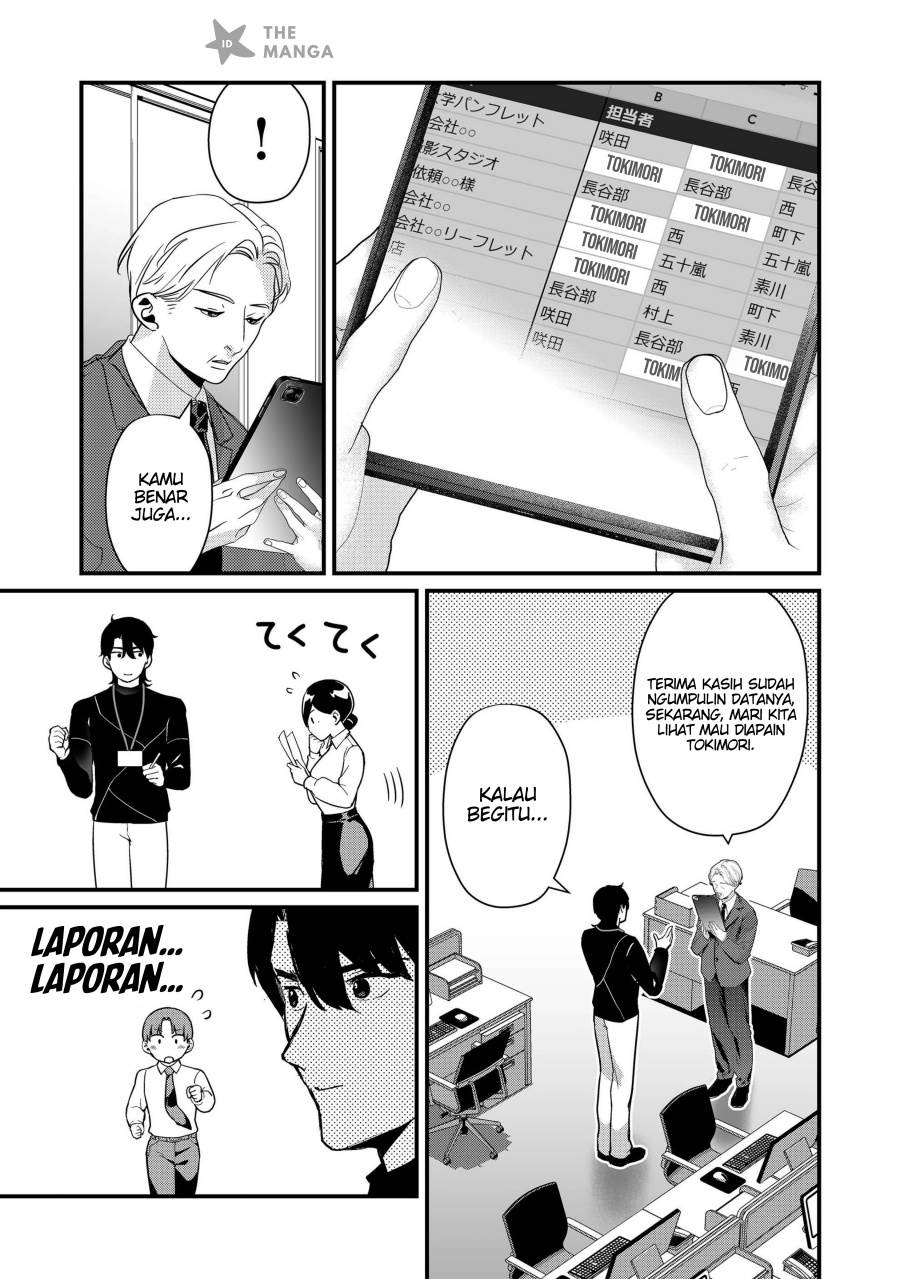 Tokimori-san ga Muboubi desu!! Chap 38 - Next Chap 39