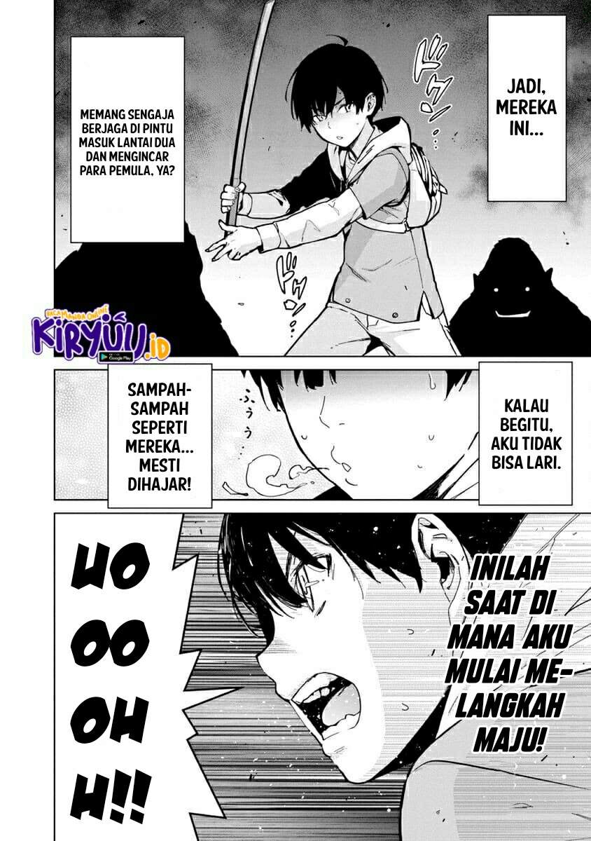 Mob kara Hajimaru Tansaku Eiyuutan Chap 1.1 - Next Chap 2.1