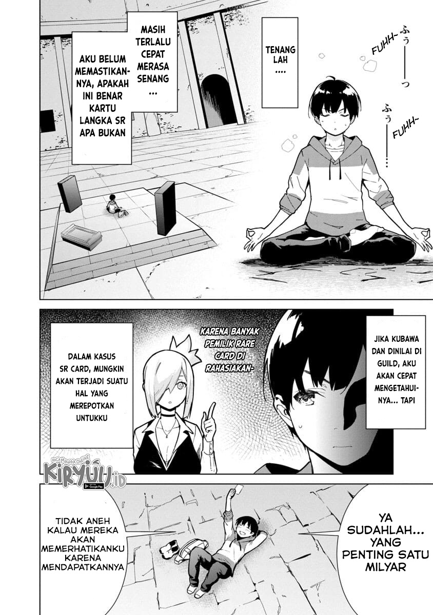 Mob kara Hajimaru Tansaku Eiyuutan Chap 1.3 - Next Chap 2.3