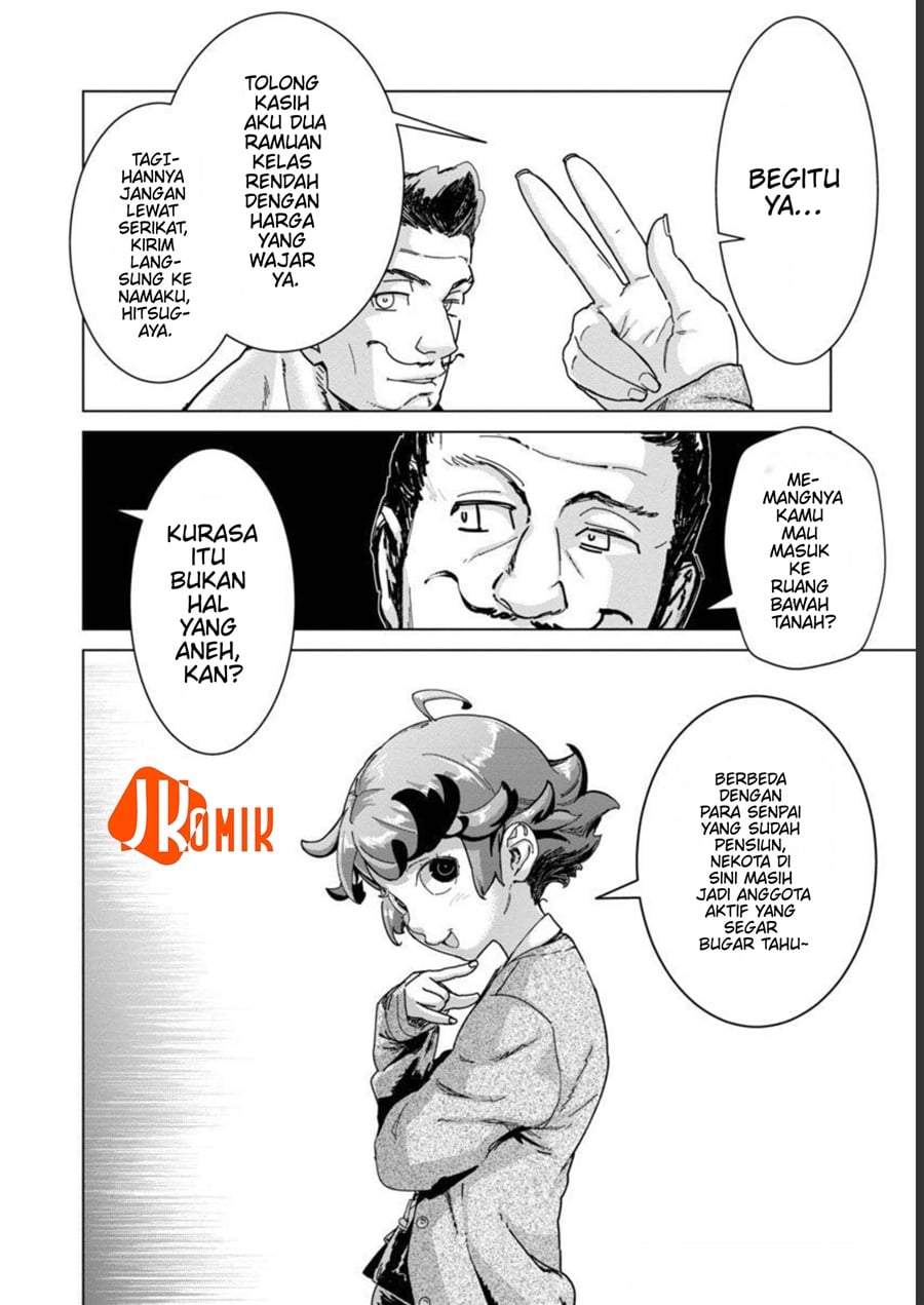 Mob kara Hajimaru Tansaku Eiyuutan Chap 13 - Next Chap 14