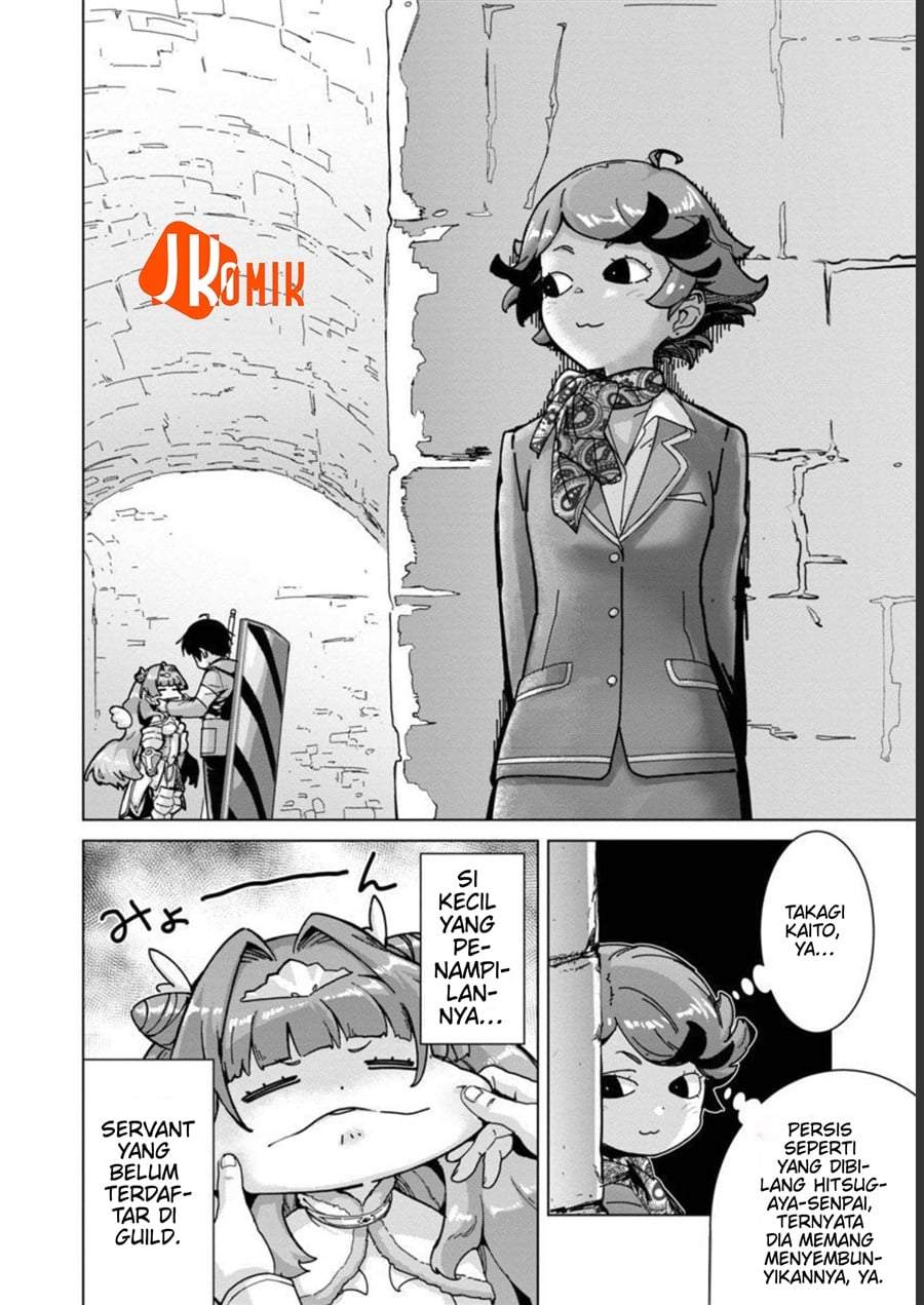Mob kara Hajimaru Tansaku Eiyuutan Chap 13 - Next Chap 14