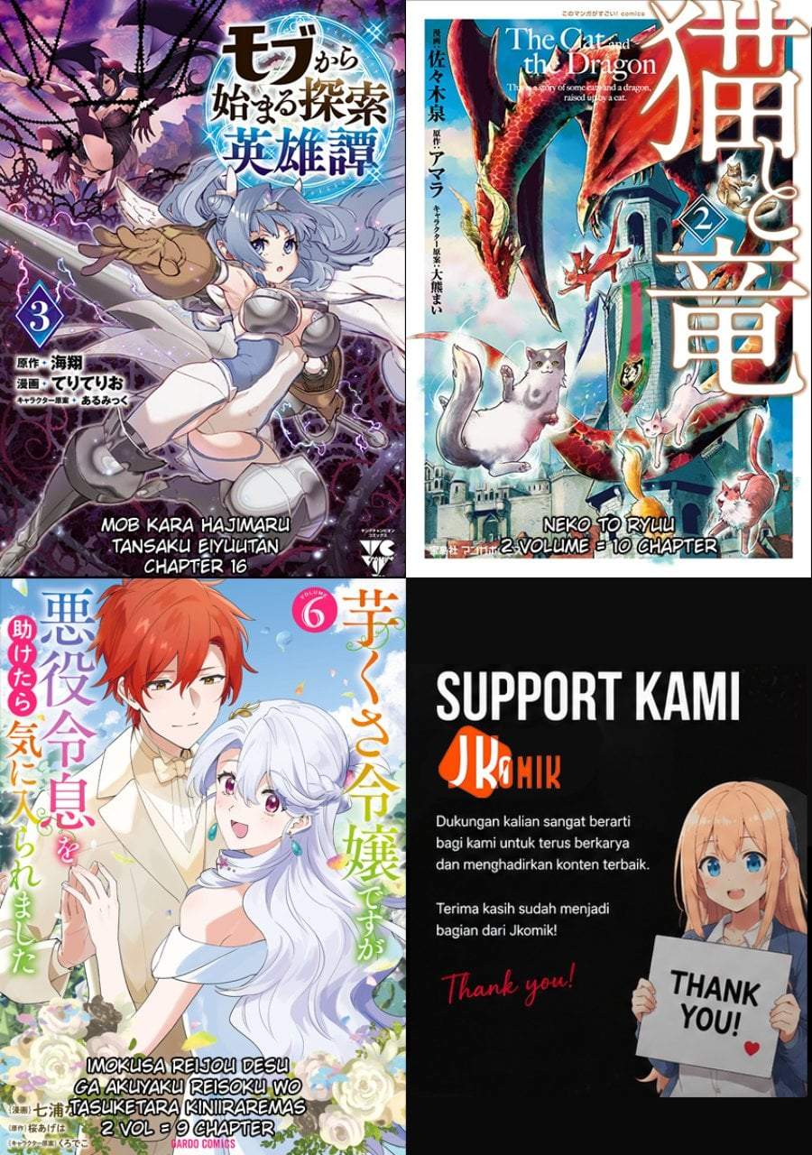 Mob kara Hajimaru Tansaku Eiyuutan Chap 16 - Next Chap 17