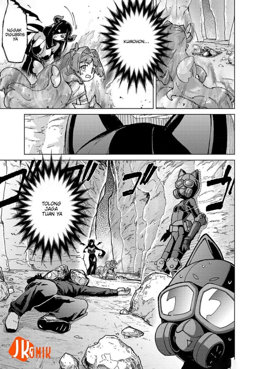 Mob kara Hajimaru Tansaku Eiyuutan Chap 19 - Next Chap 20