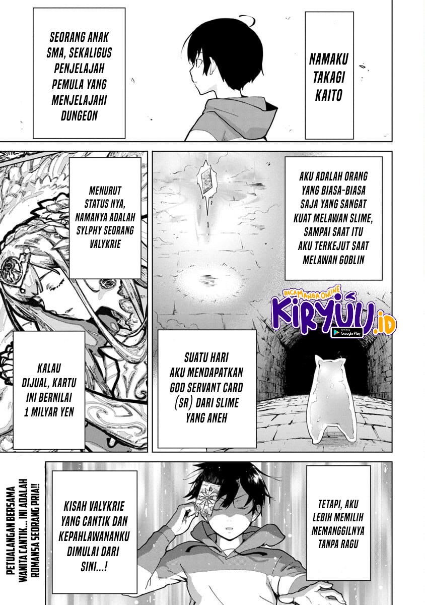 Mob kara Hajimaru Tansaku Eiyuutan Chap 2 - Next Chap 3