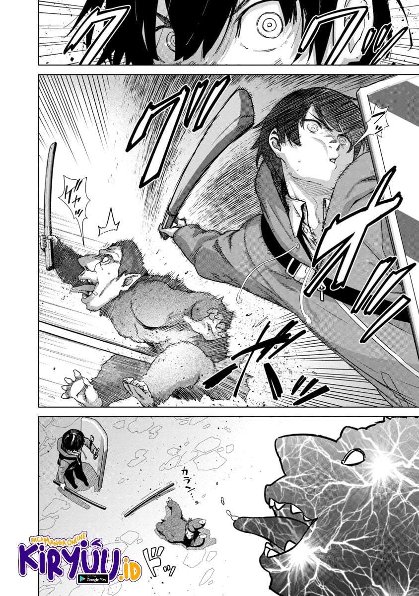 Mob kara Hajimaru Tansaku Eiyuutan Chap 3 - Next Chap 4